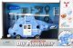 Mega Creative HELIKOPTER DO SKREC B/O 38X25X14 MC WB 12/24 1