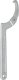 KS Tools Raktas kablys su lankstu ir nosele Ø 114-158 mm, KS Tools 1