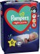 Pampers Easy Pants pieluchomajtki rozmiar 6 (15+ kg) 76 szt. 3