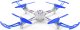 Dron Syma Revolt Night Hawk Stunt (X15T) 1
