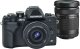 Aparat Olympus OM-D E-M10 Mark IV Czarny + 14-42mm f/3.5-5.6 + 40-150mm f/4-5.6 (V207134BE000) 7