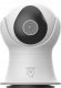 Kamera IP Deltaco WiFi kamera SMART HOME su motorizuotu pakėlimu & pasukimu, lauko, IP65, 2MP, ONVIF, balta / SH-IPC08 9