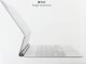 Apple Apple Magic Keyboard for iPad Air 11" M2 (+4th,5th gen) | 11" iPad Pro (1st-4th gen) - RUS White 6