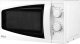 Kuchenka mikrofalowa ECG Microwave MTM 2070 W, 20 L, 700 W, Baltas 3
