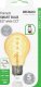 Kamera IP Deltaco WiFi kamera SMART HOME su judesio aptikimu ir dviejų krypčių garsu, 2MP, IR naktinis matymas, ONVIF, baltae / SH-IPC05 10