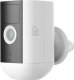 Kamera IP Deltaco Baterija maitinama WiFi kamera SMART HOME skirta naudoti lauke IP54, 2MP, balta / SH-IPC09 1
