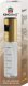 KingHoff DYSPENSER SPRYSKIWACZ DO OLEJU, OCTU I PRZYPRAW 100ml KINGHOFF KH-1721 6