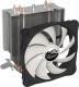Chłodzenie CPU Alpenfohn Ben Nevis Advanced (84000000146) 5