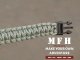 MFH BRANSOLETKA LINA PARACORD  23mm AT-digital   MFH L 4