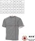 MFH Koszulka US Streetstyle night camo  140-145 g XXL 2