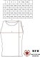 MFH Koszulka US Tank-Top mit Adler biały 170 g XXL 1