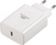 Ładowarka RivaCase MOBILE CHARGER WALL/Baltas PS4193 RIVACASE 9
