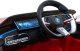 BMW Autko i4 na akumulator dla dzieci Czerwony + Wolny Start + EVA + Ekoskóra + Audio LED + Pilot 12