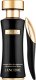 Lancome Absolue L`Extrait Regenerujące serum do twarzy 30ml 1