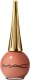 MAC MAC, Aute Cuture Starring Rosalía, Nail Strengthening Lacquer, Chocolate Amargo, 13 ml For Women 1