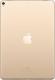 Tablet Apple 10.5" 64 GB 4G LTE Złoty  (MQF12FD/A) 3