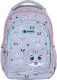 Astra Plecak ASTRABAG KITTY THE CUTE, AB330 1
