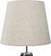 Atmosphera Lampa stołowa na trójnogu, drewniana, 58 cm, beżowa 2