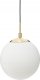 Atmosphera Okrągła lampa wisząca DRIS, biała kula, Ø 20 cm 1