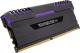 Pamięć Corsair Vengeance LED, DDR4, 16 GB, 3600MHz, CL18 (CMR16GX4M2C3600C18) 19