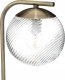 Atmosphera Lampka nocna kula, 47 cm 1