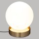 Atmosphera Lampa kula Dris, Ø 16 cm 1