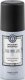 Maria Nila Maria Nila, Volume, Cruelty Free, Hair Spray, For Styling, Medium Hold, 100 ml Unisex 1