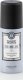 Maria Nila Maria Nila, Volume, Cruelty Free, Hair Spray, For Styling, Medium Hold, 100 ml Unisex 7