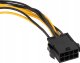 Adapter USB Akyga AKYGA Adapter z kablem AK-CA-82 PCI-E 6+2 pin m / PCI-E 8 pin m 40cm 2