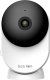 Kamera IP Beafon Bea-fon SmartHome Flexy 2F Indoor-Kamera Tuya 1