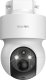 Kamera IP Beafon Bea-fon SmartHome SAFER 3S Pro Akku Outdoor Kamera Tuya 3