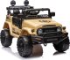 Toyota Auto dla dziecka Toyota FJ Cruiser Beżowy 12