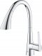 Bateria kuchenna Grohe Grohe bateria zlewozmywakowa Zedra, chrom 32294002 2