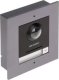 Kamera IP Hikvision Moduł kamery do stacji bramowej HIKVISION DS-KD8003-IME1(B)/Flush 2
