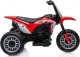 Milly Mally Pojazd na akumulator Motocykl HONDA CRF 450R Red 5