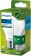 Signify Philips Classic LED-A-Label Lampe 60W E27 matt neutralweiß 1