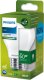 Signify Philips Classic LED-A-Label Lampe 60W E27 matt neutralweiß 7