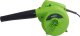 Gardenic Elektryczna dmuchawa do liści 400W - Gardenic 1