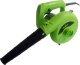 Gardenic Elektryczna dmuchawa do liści 400W - Gardenic 2
