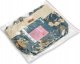 Sensillo TORBA VELVET MAROKO 6