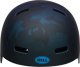 Bell Kask juniorski BELL SPAN Rozmiar kasku: S(51-55 cm), Wybierz kolor: Gloss Crimson 37