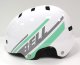 Bell Kask juniorski BELL SPAN Rozmiar kasku: S(51-55 cm), Wybierz kolor: Gloss Crimson 72