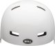 Bell Kask juniorski BELL SPAN Rozmiar kasku: S(51-55 cm), Wybierz kolor: Gloss Crimson 8