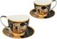 Carmani Filiżanka espresso Vanessa - G. Klimt, Pocałunek (CARMANI) 1
