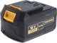 Grunder Akumuliatorius Grunder BA-1840C, 18 V, 4000 mAh 1