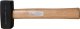 King Tony MŁOTEK KOWALSKI 1250g 258mm King Tony 1