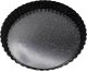 KingHoff BLACHA FORMA DO TARTY 25CM WYJMOWANE DNO KINGHOFF KH-1769 1