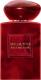 Giorgio Armani Rouge Malachite EDP 100ml 1