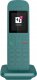 Telefon stacjonarny Telekom TELEKOM Speedphone 12 petrol 7