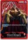 One Piece: The Card Game - Special Goods Set - Former Four Emperors 1